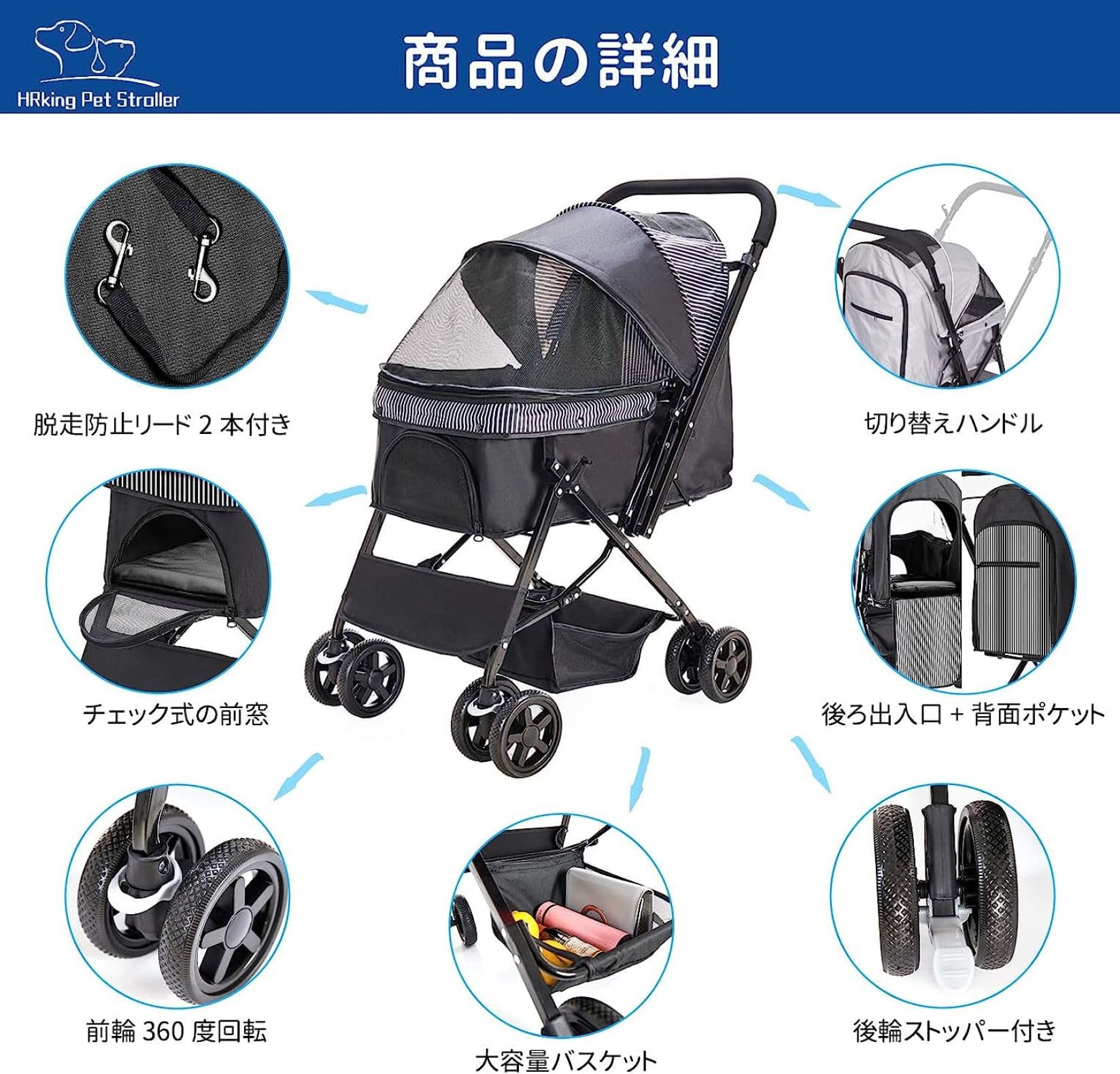 Amazon.co.jp: ペットカート 76.5*52*95cm 対面式 2way 折りたたみ 犬